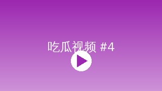 小小绘 AI视频剪辑工具小小绘传媒教程